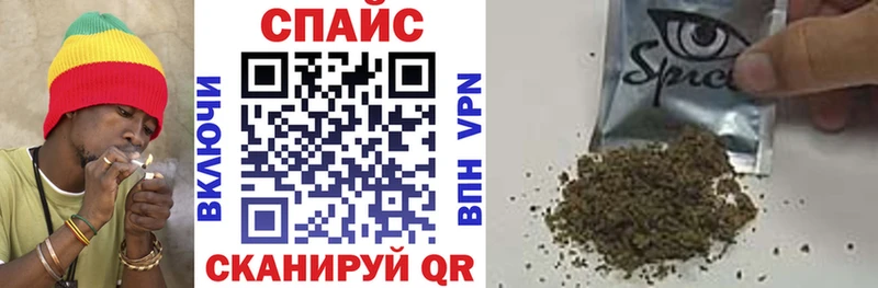 Бутират жидкий экстази  Бирск 
