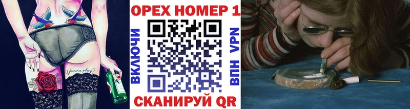 Кокаин Боливия Бирск