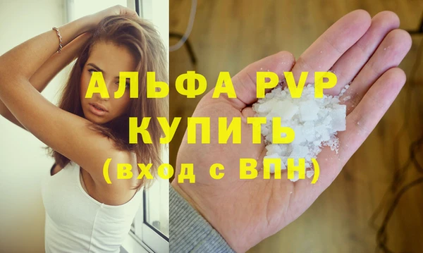 гидропоника Армянск