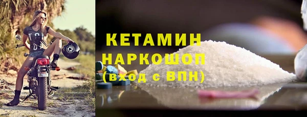 винт Арсеньев
