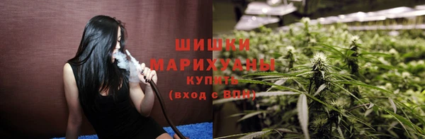 дистиллят марихуана Аркадак