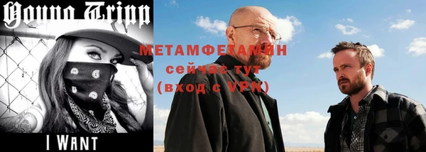 гидропоника Армянск