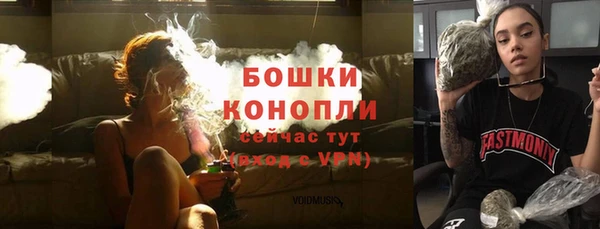 дистиллят марихуана Аркадак