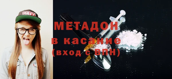 дистиллят марихуана Аркадак