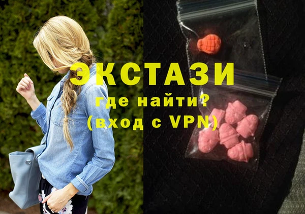 гидропоника Армянск