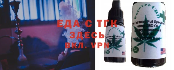 COCAINE Аша