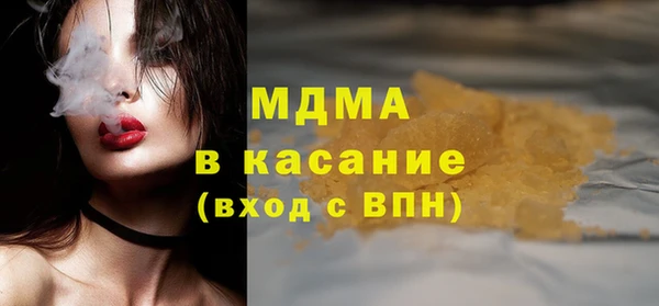 гидропоника Армянск