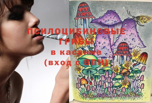 дистиллят марихуана Аркадак