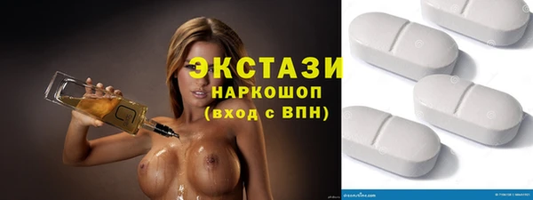 дистиллят марихуана Аркадак