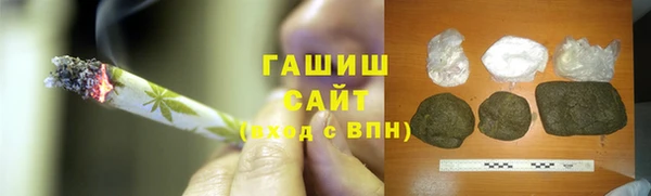 дистиллят марихуана Аркадак