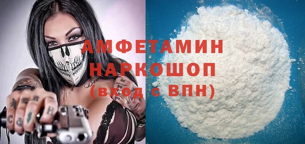 гидропоника Армянск