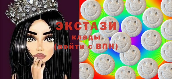винт Арсеньев