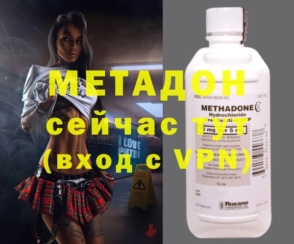 кокаин перу Балабаново