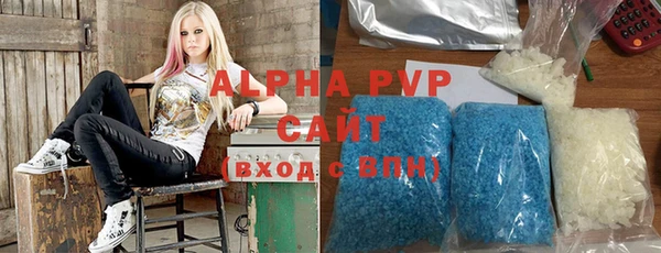 гидропоника Армянск