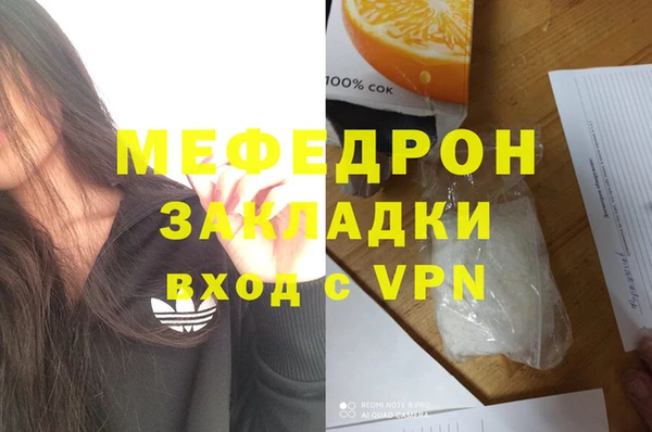 гидропоника Армянск
