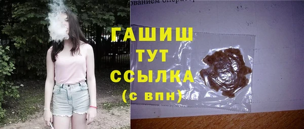 гидропоника Армянск