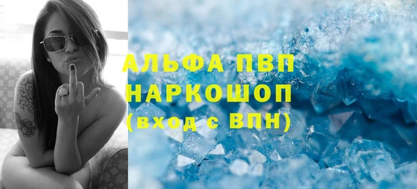 гидропоника Армянск
