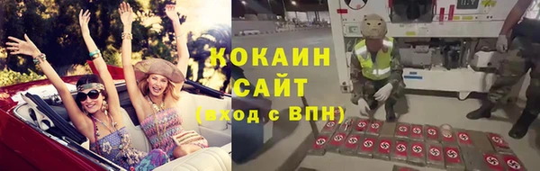 винт Арсеньев