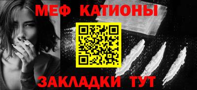Альфа ПВП Кунгур