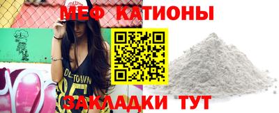 Альфа ПВП Кунгур