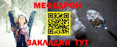 круглые Кулебаки