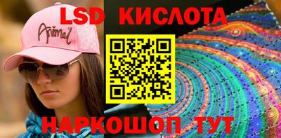 Альфа ПВП Кунгур