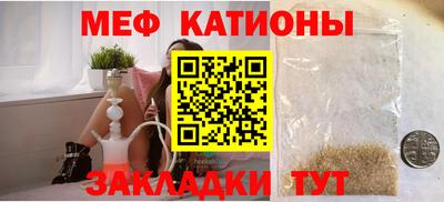 Альфа ПВП Кунгур
