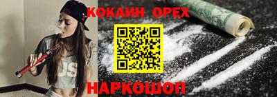 амф Кумертау