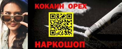 Альфа ПВП Кунгур