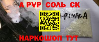 круглые Кулебаки