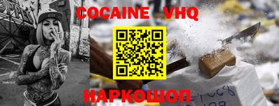 Альфа ПВП Кунгур