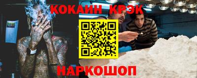 Альфа ПВП Кунгур