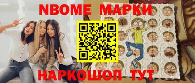 Альфа ПВП Кунгур