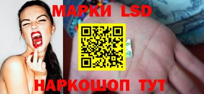круглые Кулебаки