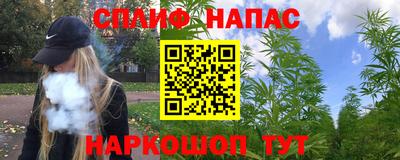 Альфа ПВП Кунгур