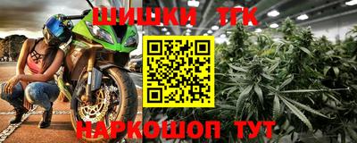 круглые Кулебаки
