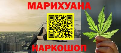 амф Кумертау
