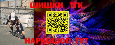амф Кумертау