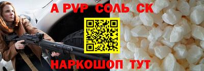 амф Кумертау