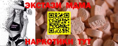 круглые Кулебаки