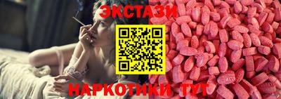 амф Кумертау