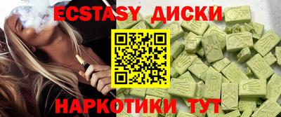 круглые Кулебаки