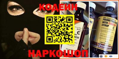 Альфа ПВП Кунгур