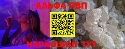 амф Кумертау