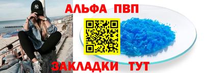 амф Кумертау