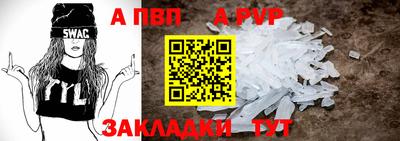 круглые Кулебаки