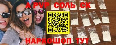 круглые Кулебаки
