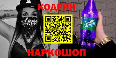 Альфа ПВП Кунгур