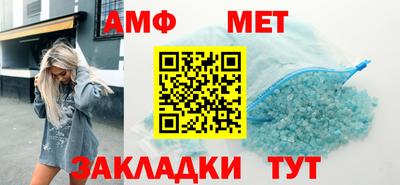 круглые Кулебаки