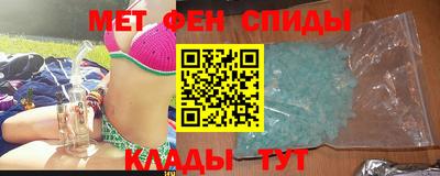 амф Кумертау